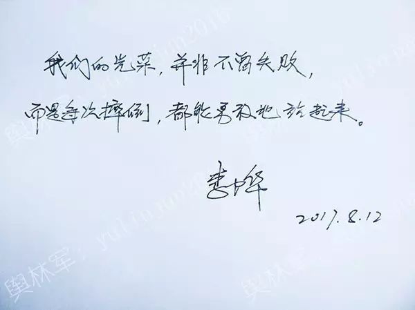 1670225640893684.jpg